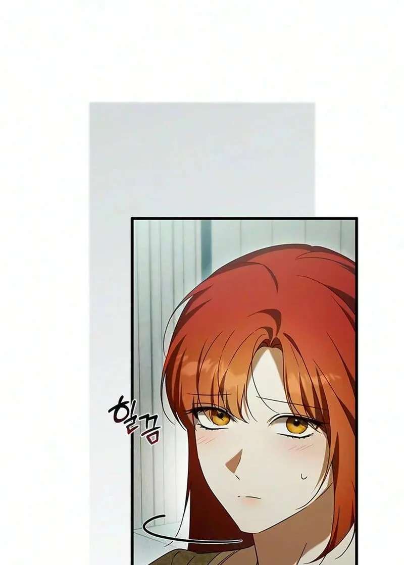 Having Enemy’s Baby Chapter 39 - page 38