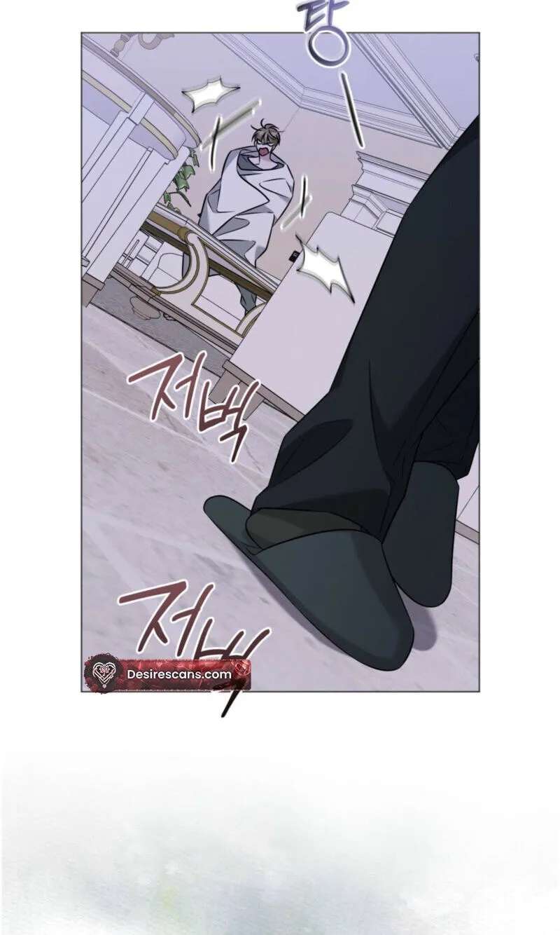 Omega Dongsik Chapter 21 - page 80