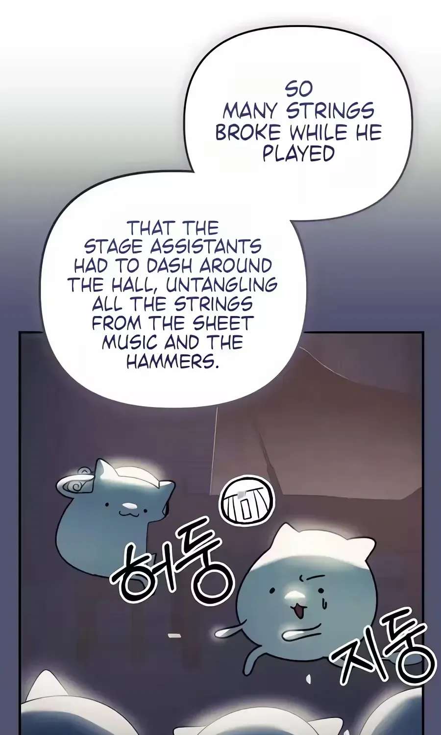 Da Capo for a Musical Genius Chapter 9 - page 37
