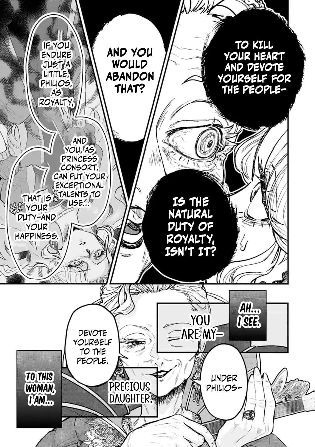 If It’s Berry’s Fantasy, Then Let’s Become a Villainess ~How Does It Feel to Be Repaid by the Lady You Tried to Erase?~ Chapter 4 - page 13