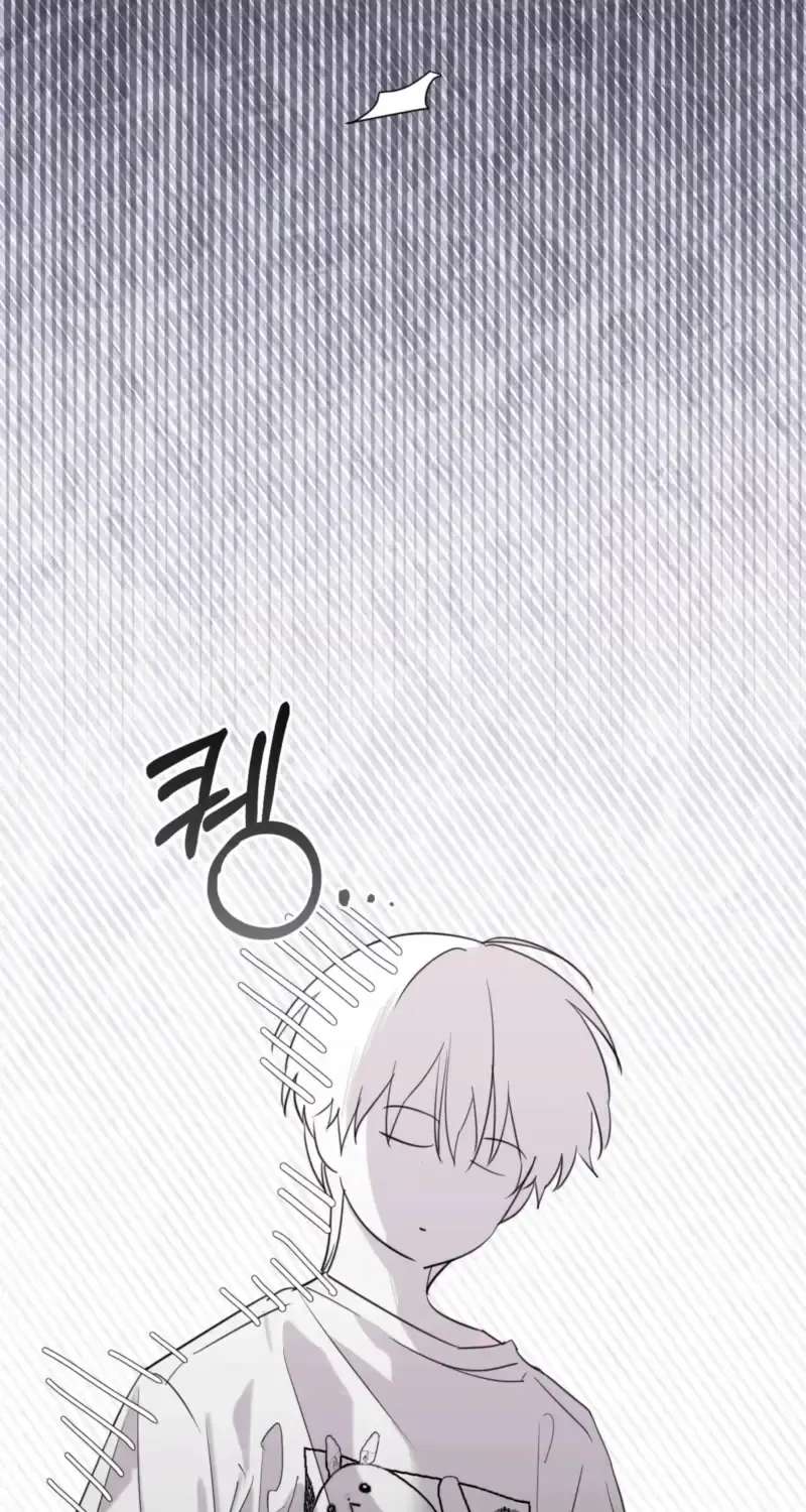 The Roommate Only I Don’t Know Chapter 17 - page 42