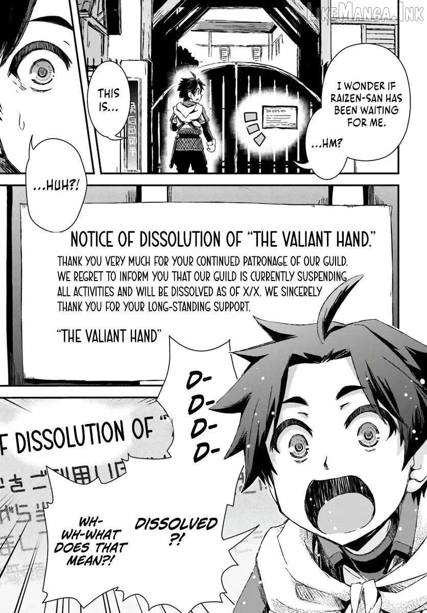 Clearing Dungeons Faster Than Anyone With the Bug Skill Chapter 1 - page 26