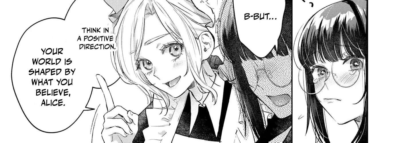 Sunaoninarenai Yuki Otome wa Nemureru Ryuukishi ni Amakutoka sareru Chapter 7 - page 22