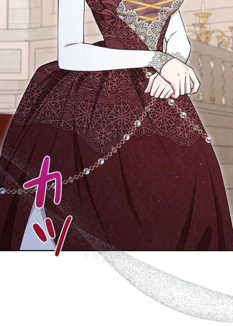 Migawari Hanayome Chapter 48 - page 20