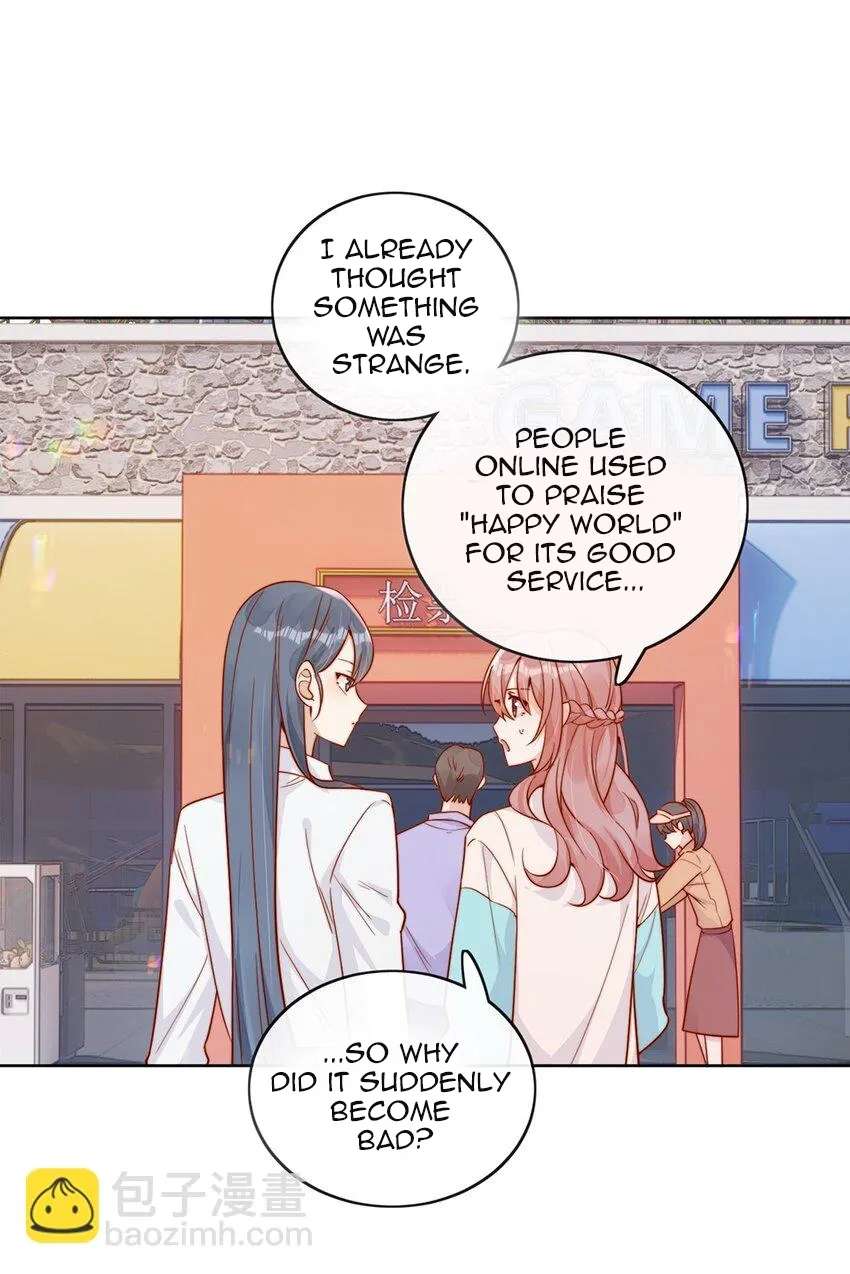 The Way My Nemesis Looks At Me Is Slowly Shifting Chapter 25 - page 46