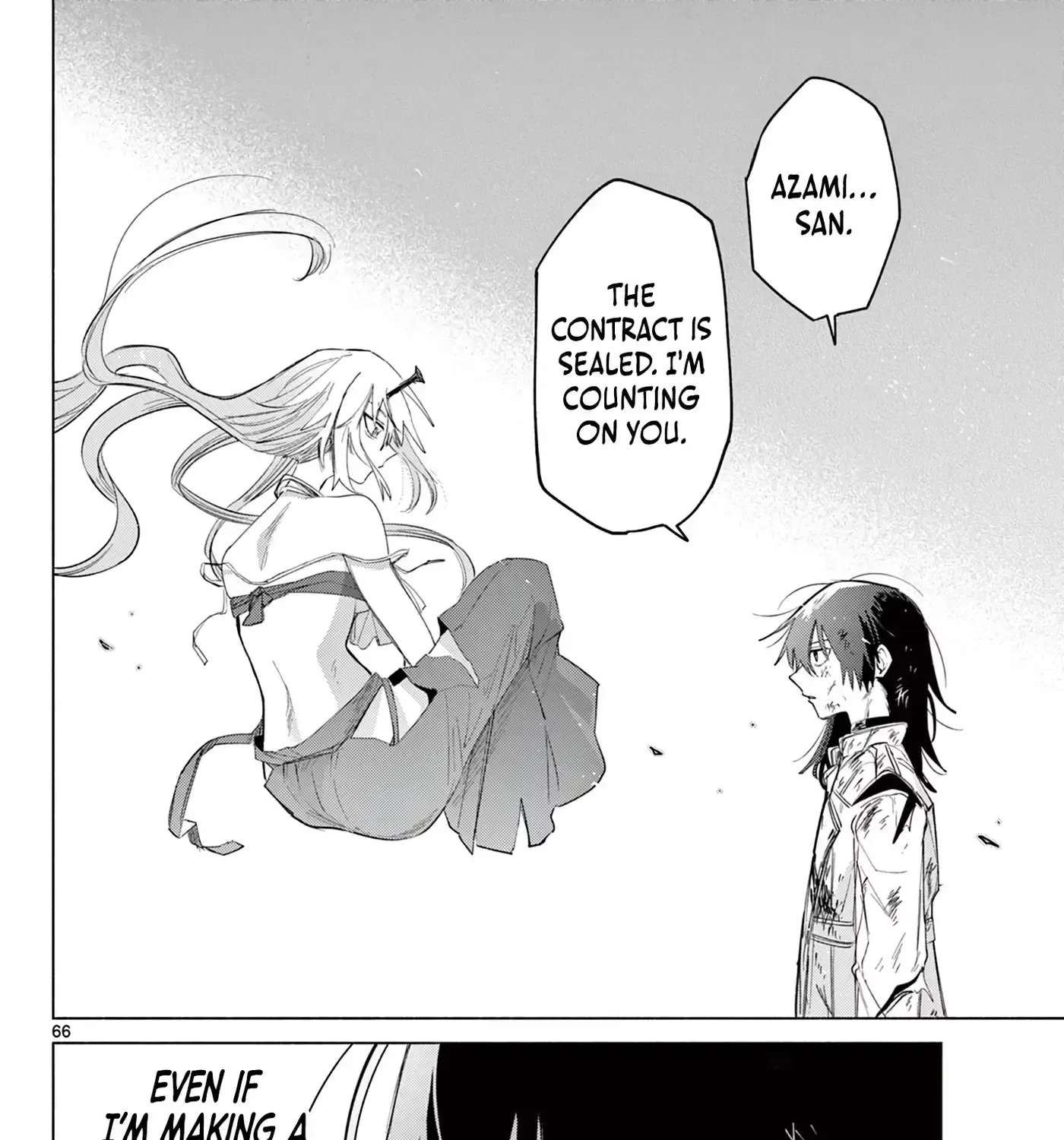 Musai no Shoukanshi Chapter 1 - page 115