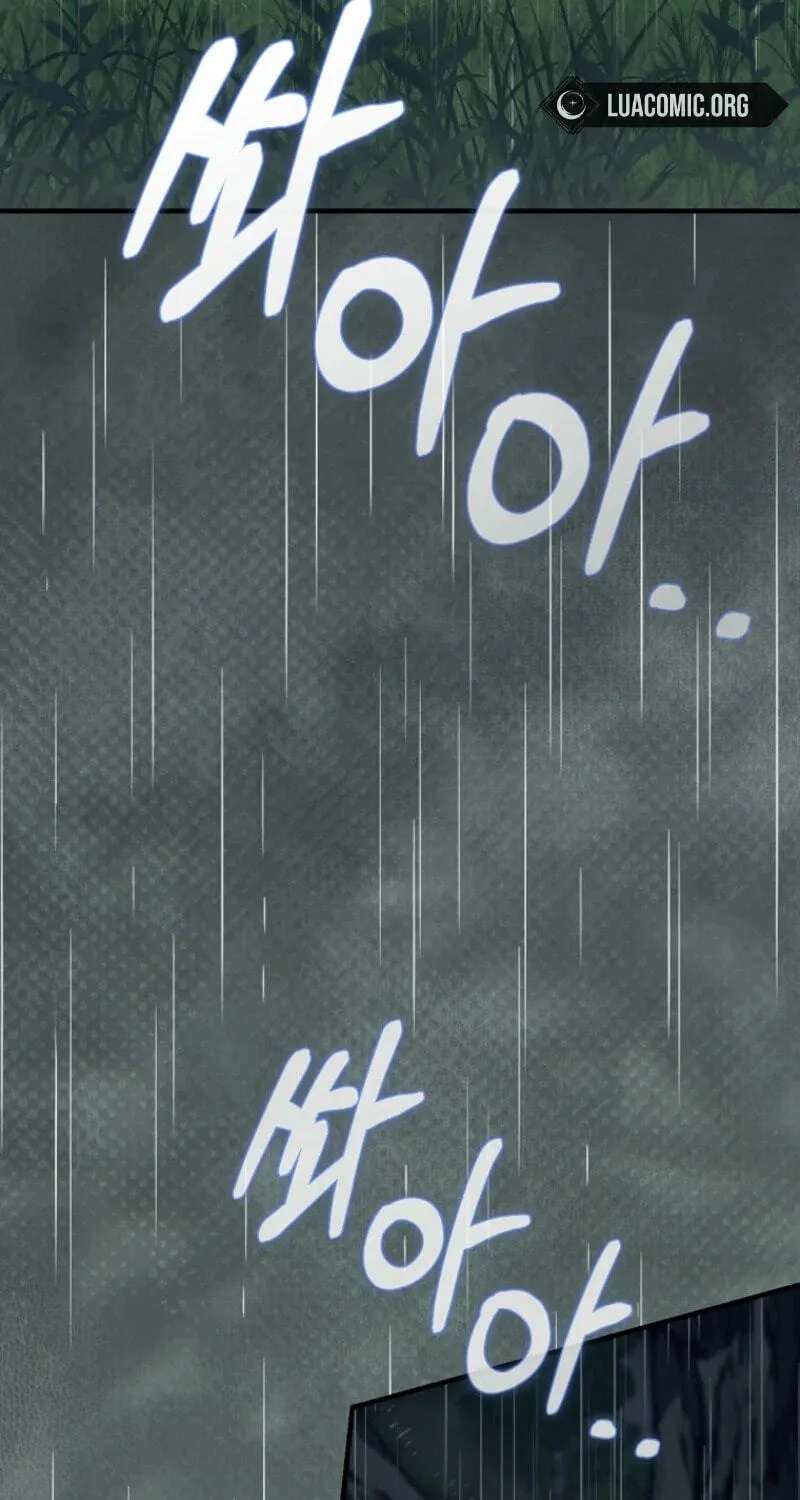 I Am In The Same Class As The Crazy Male Leads Chapter 95 - page 29