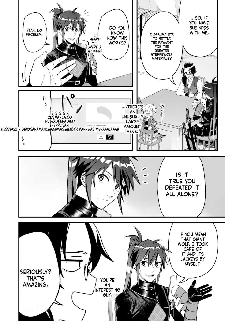 Magika Technica ~Gendai Saikyou Kenshi ga Yuku VRMMO Sentouroku~ Chapter 4 - page 6
