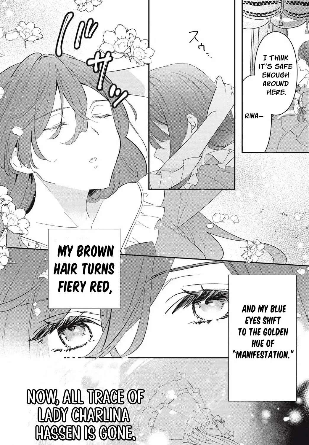 The Captain’s Sweet Temptation Chapter 2 - page 35