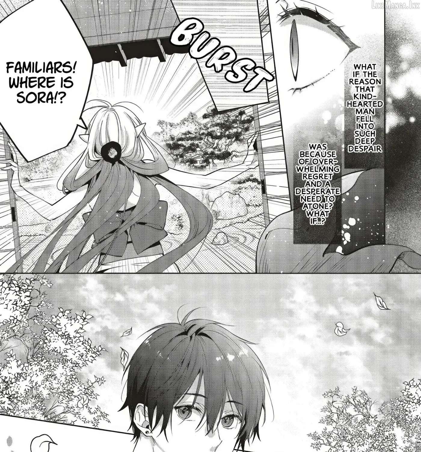 The Trading Mermaid and Sora’s First Love Chapter 8.2 - page 12