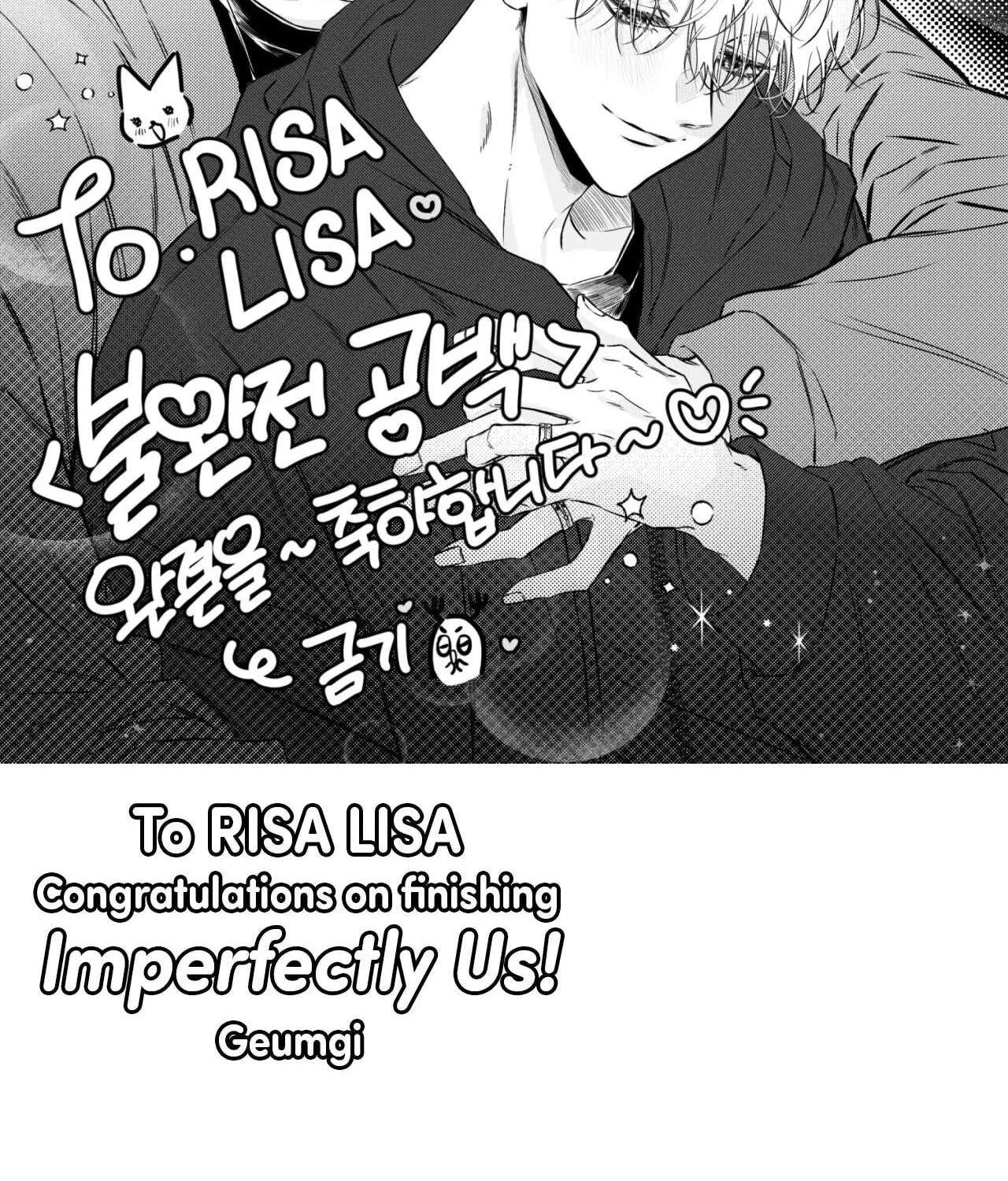 Imperfectly Us Chapter 61 - page 23