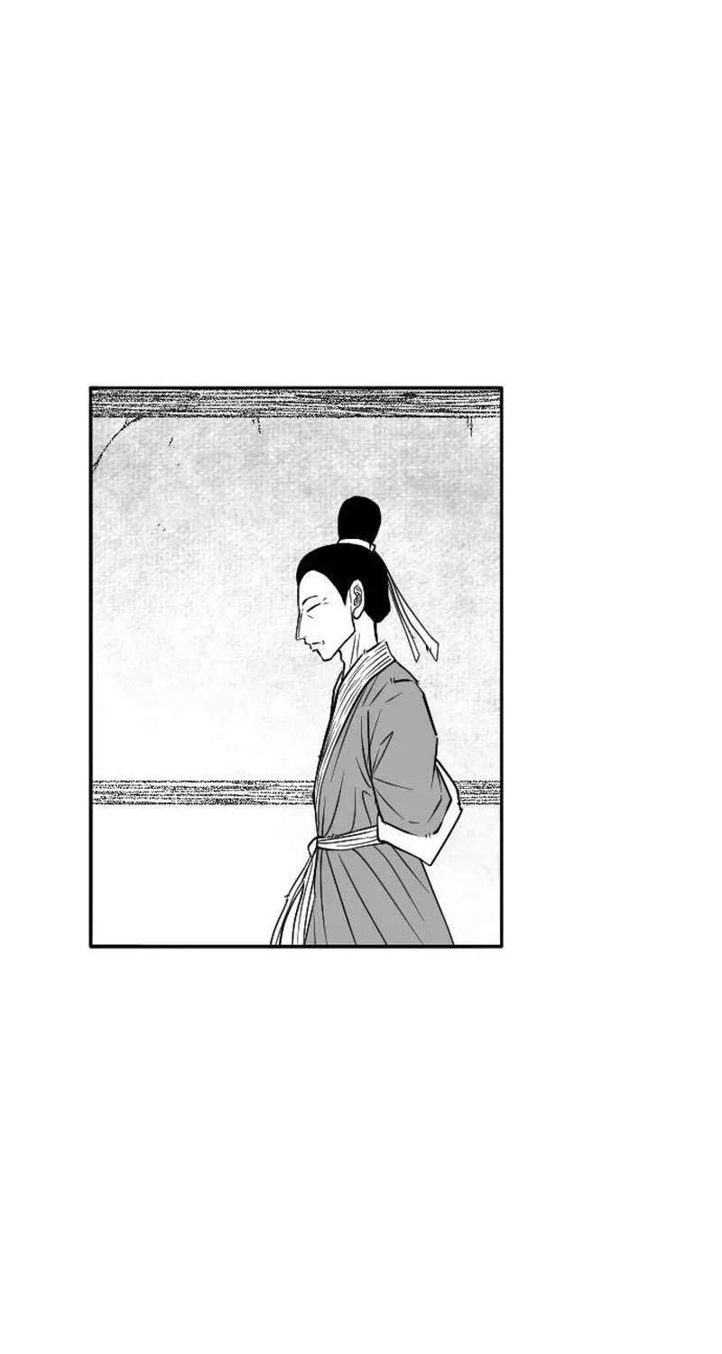 Black Serpent Chapter 58 - page 88