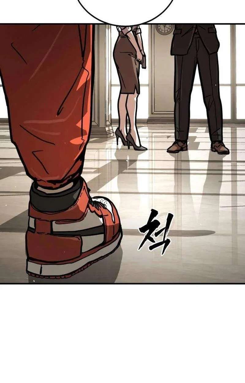 Fight Delivery Chapter 27 - page 116