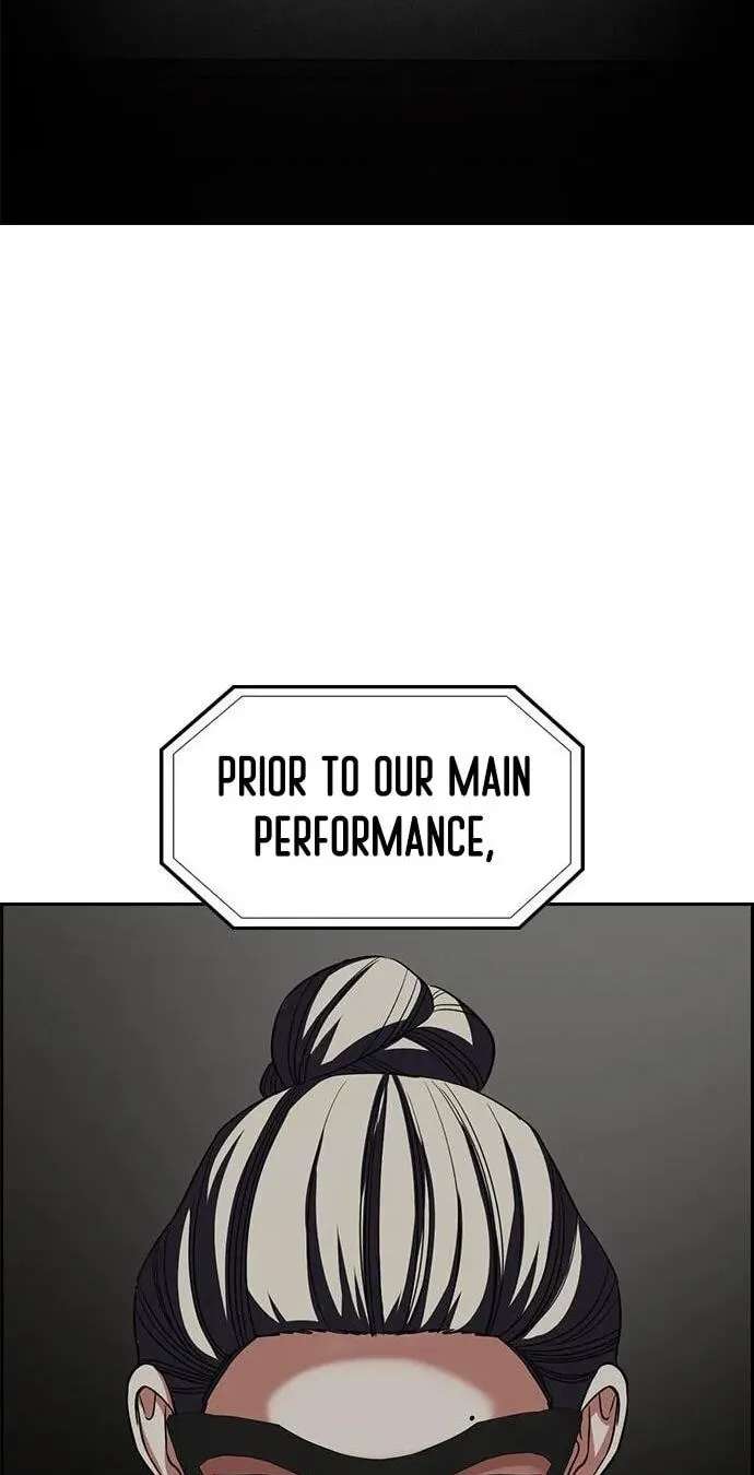 Get Schooled Chapter 259 - page 92