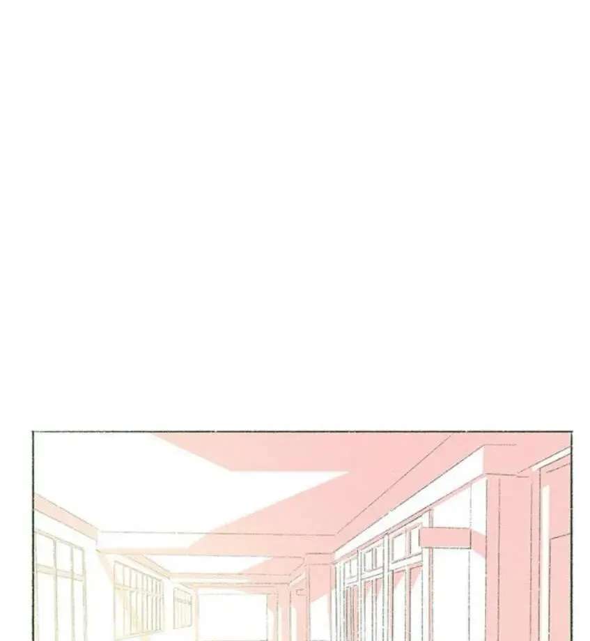 Why Don't I Have Anyone by My Side? Chapter 59 - page 1