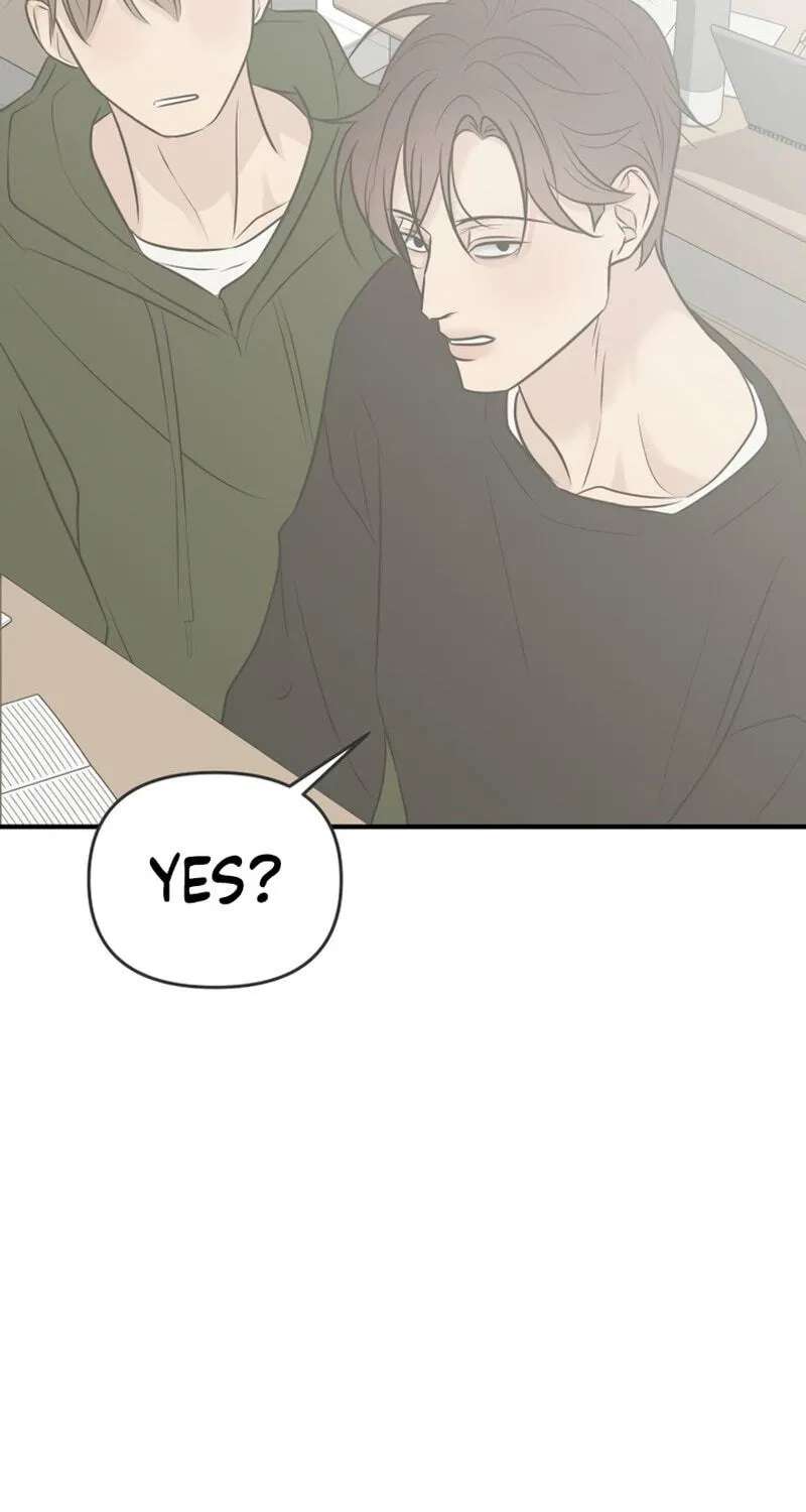 Marriage Defense Scandal Chapter 26 - page 43