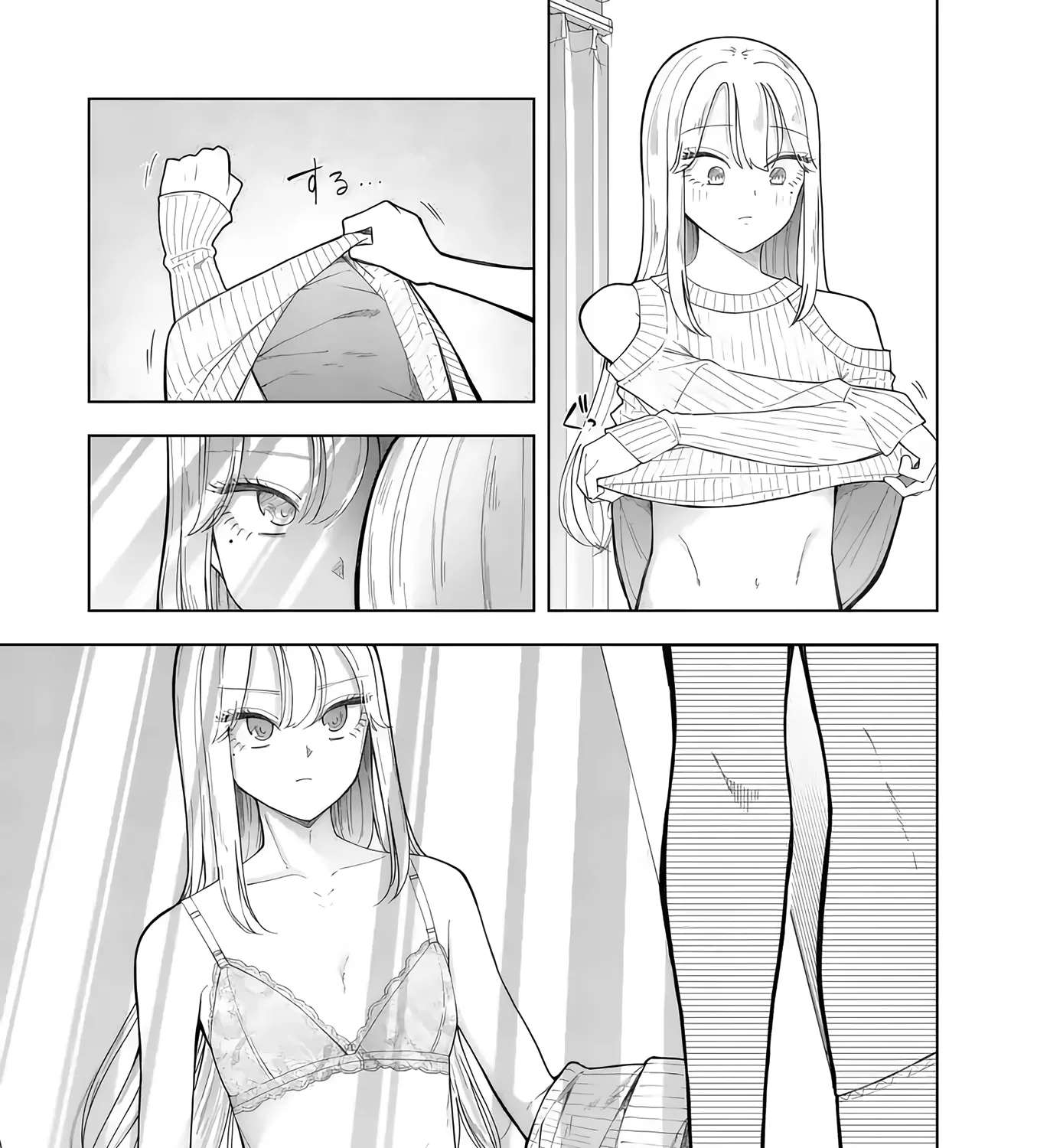 Momiji & Kouyou Chapter 3 - page 33