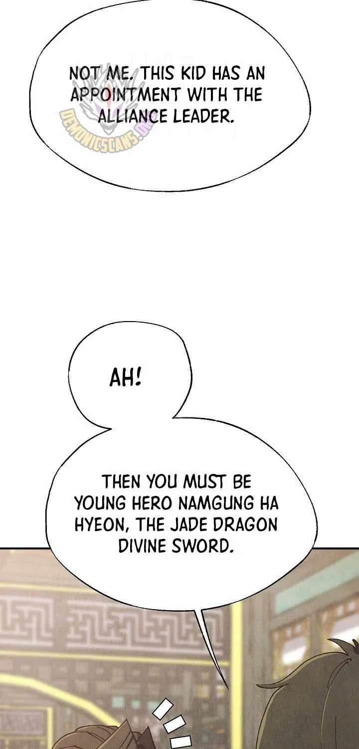 The Genius Grandson of Namgung Clan Chapter 110 - page 5