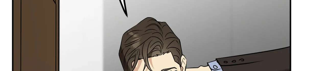 Taming the Master Chapter 5 - page 68