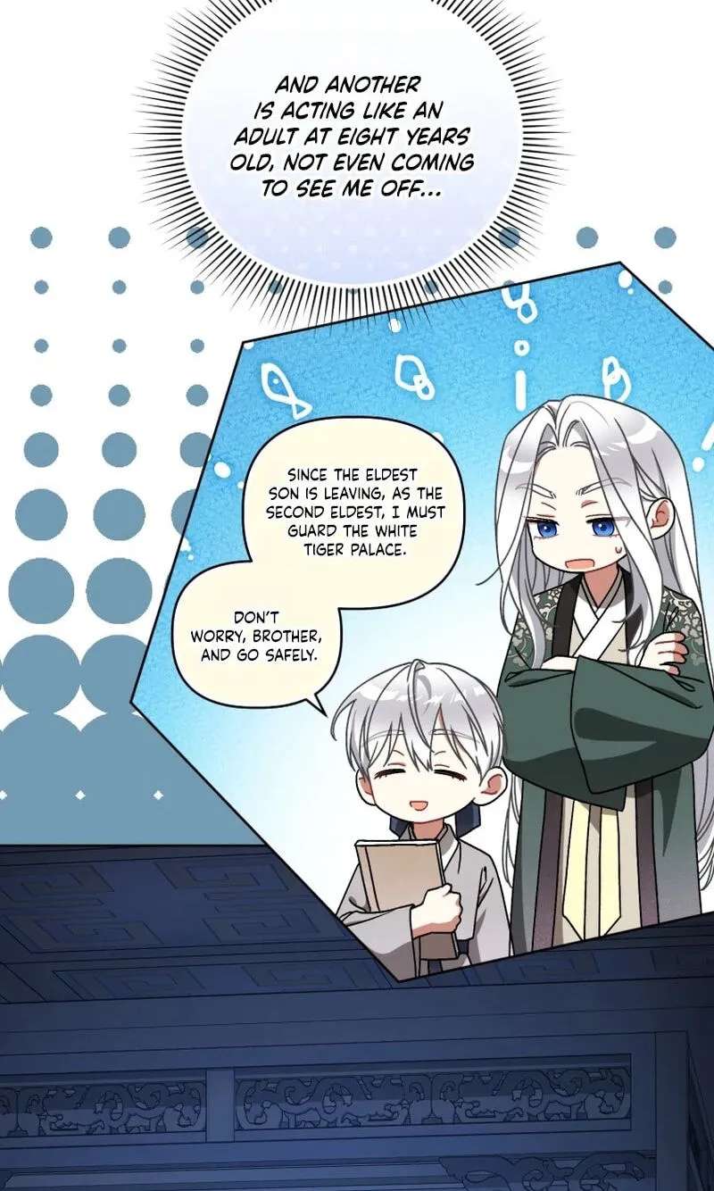 The White Tiger Clan's Little Fluff Chapter 33 - page 18