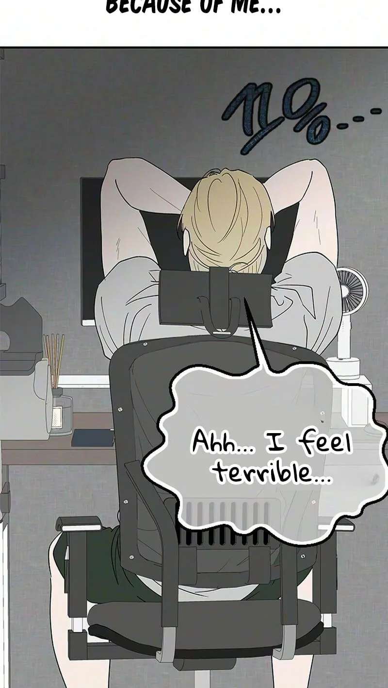 My Sexy Snail Bride Chapter 24 - page 55