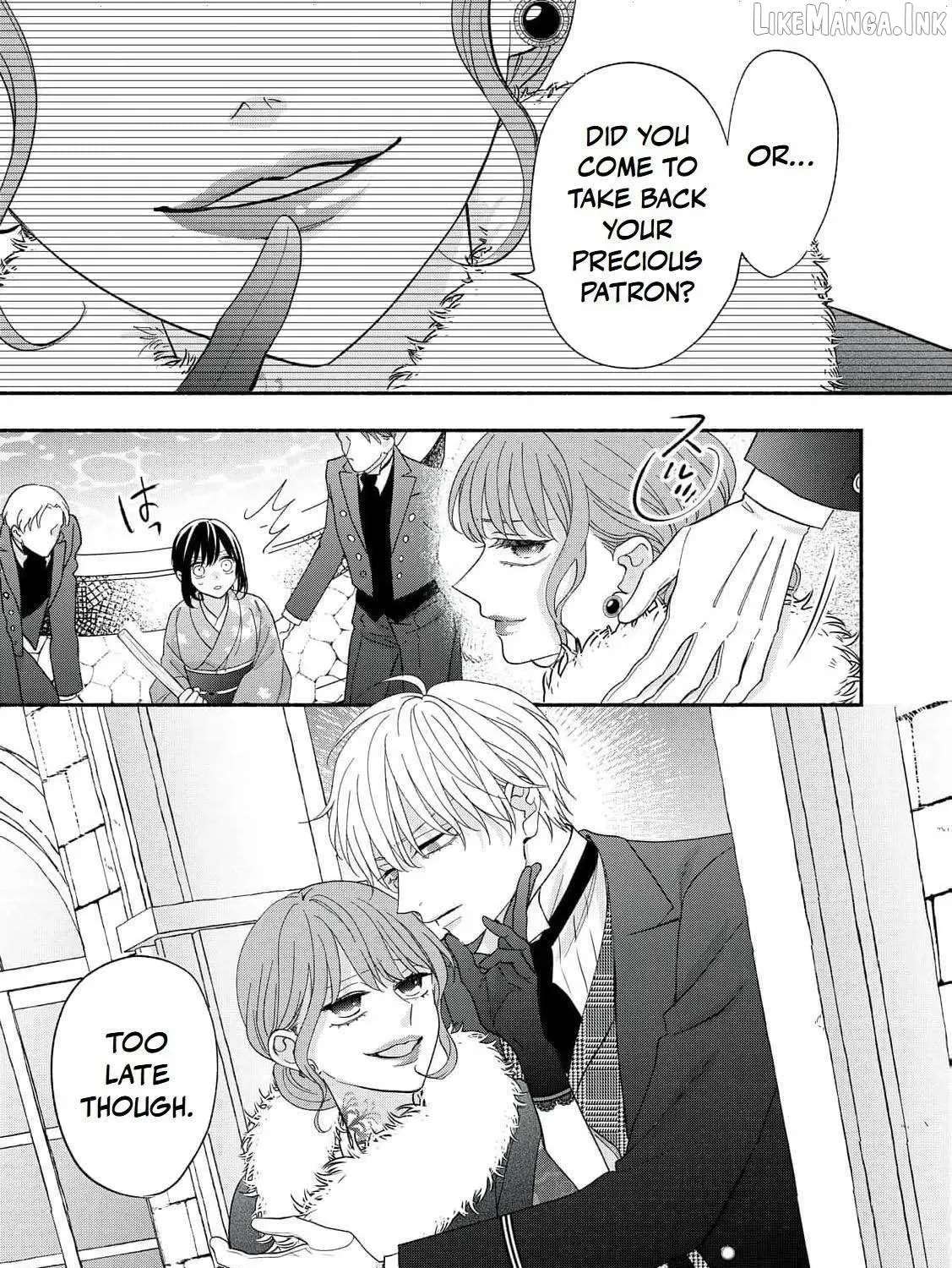 The Day I Married a Vampire: A Girl’s Record of Being Loved by Her Cold-Hearted Husband Chapter 15 - page 51