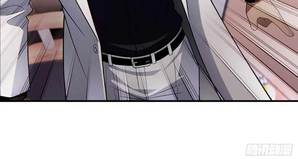 The Ultimate Wantless Godly Rich System Chapter 83 - page 87