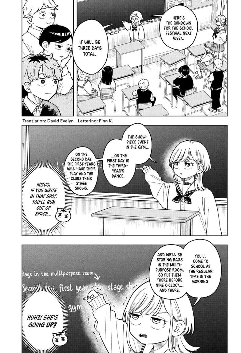 Someone Hertz Chapter 46 - page 3