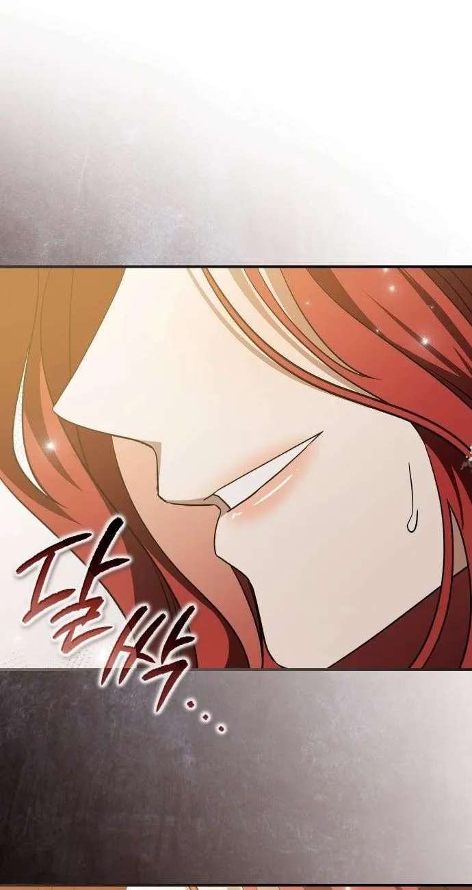 The Scent That Binds Us Chapter 102 - page 56