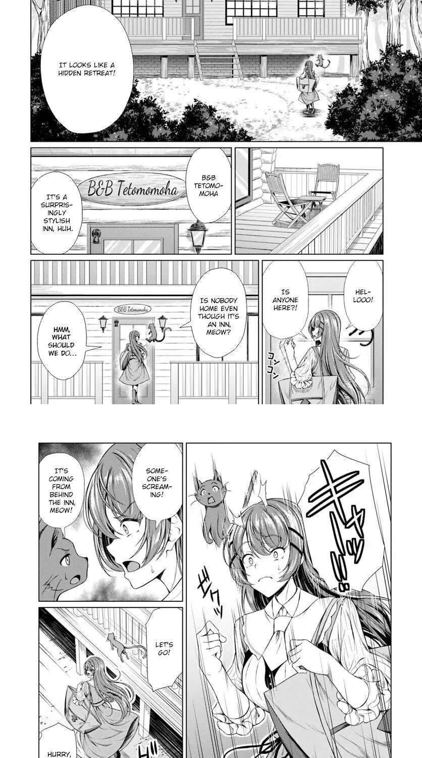 The Banished Lady's Frontier Café — Cooking with the 'Poison Neutralization' Skill Chapter 1 - page 23
