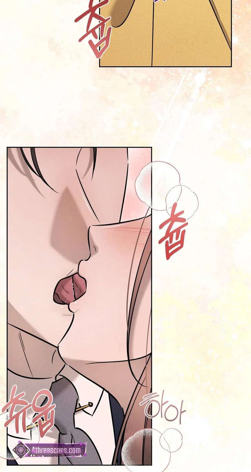 Marriage Classic Chapter 37 - page 31