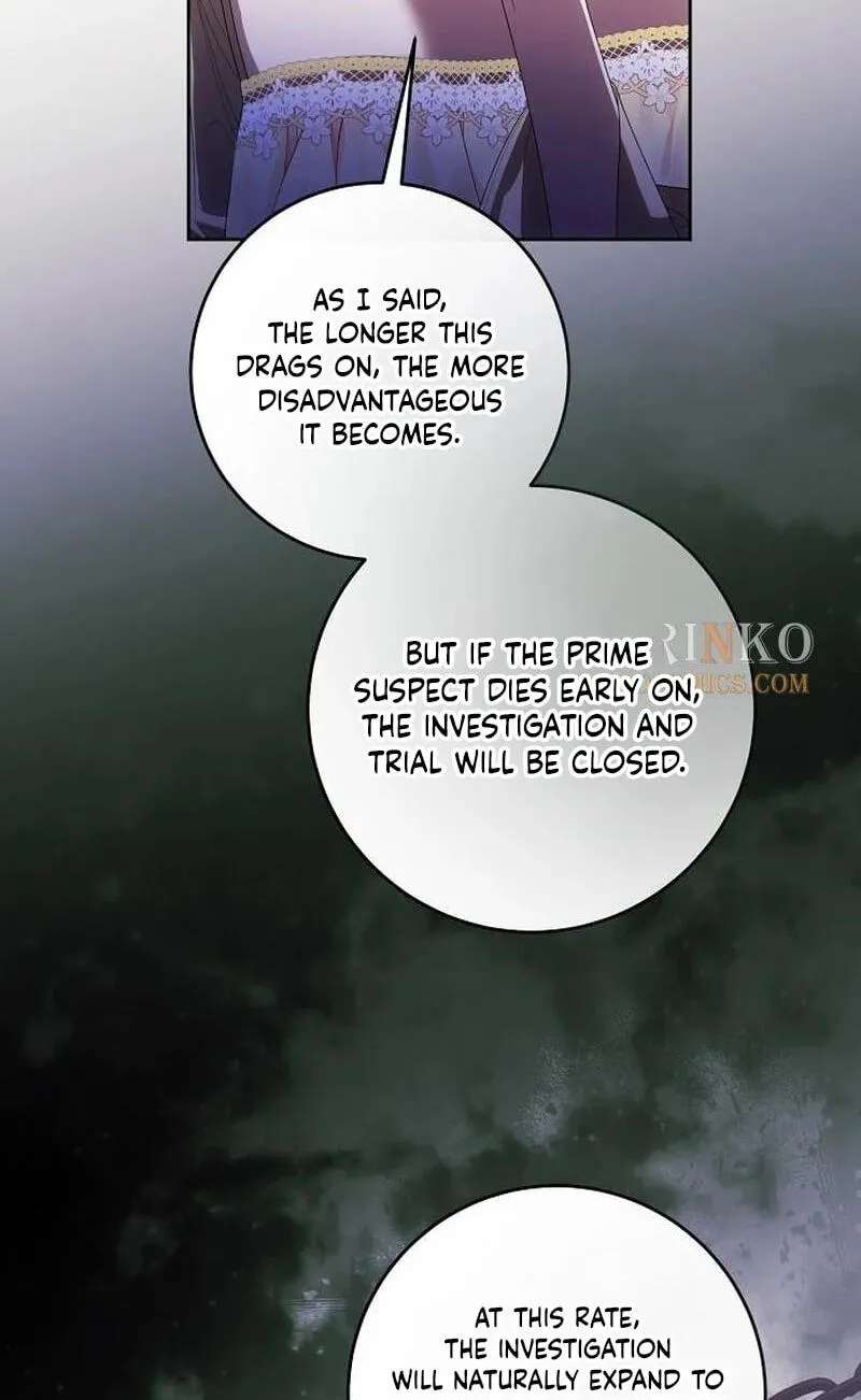 The Price Is Your Everything Chapter 125 - page 83
