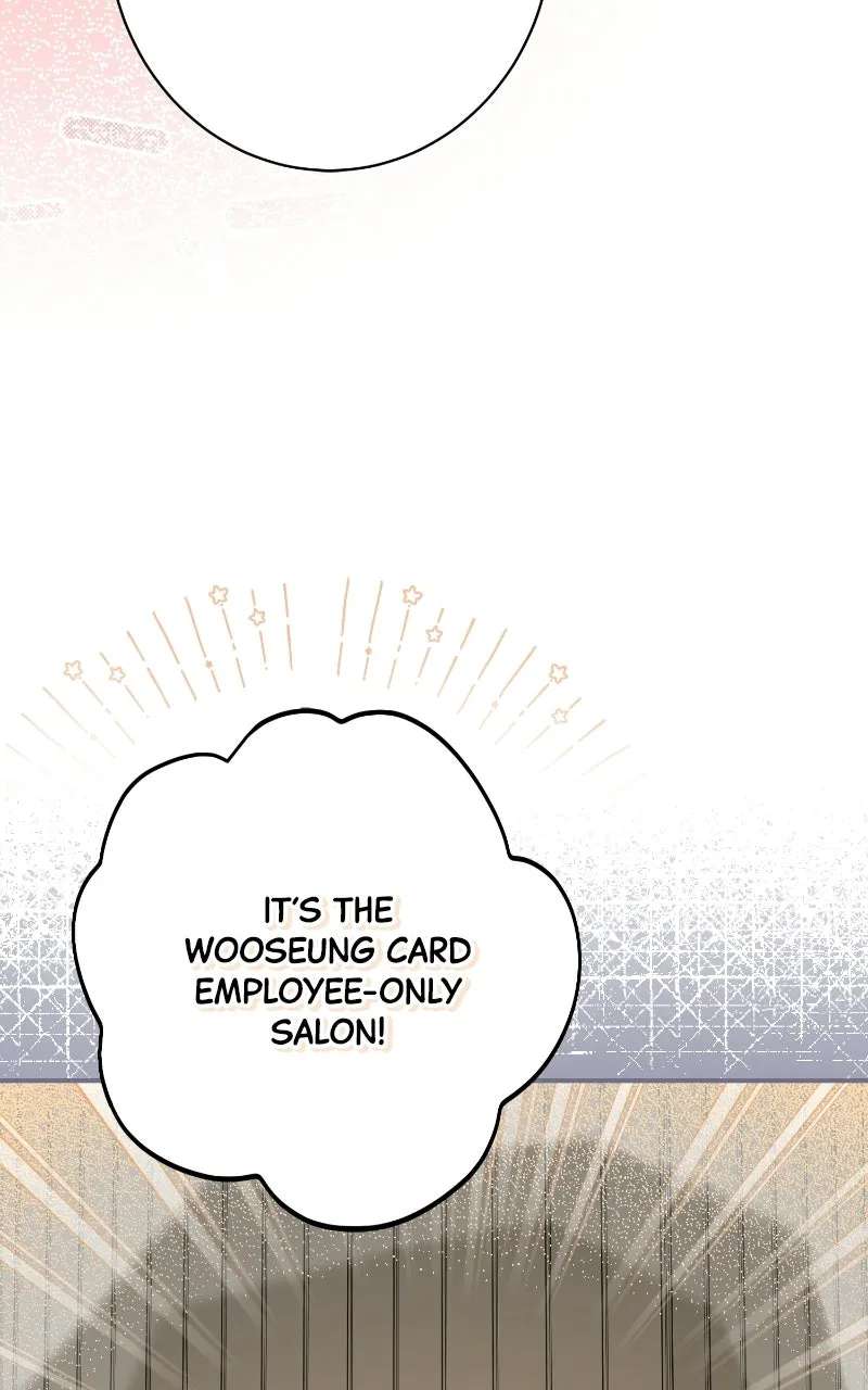Undercover Wife Chapter 43 - page 59