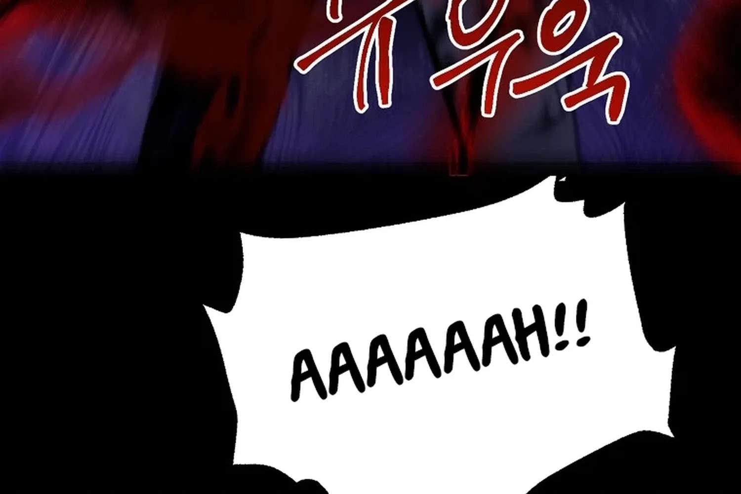 There Are Monsters Here, Too Chapter 1 - page 18