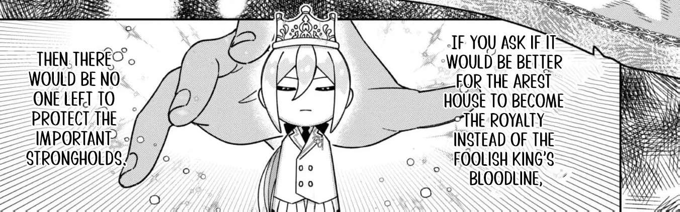 The Third Son of the Heiburg Family Is a Little Devil Shota Chapter 5 - page 13