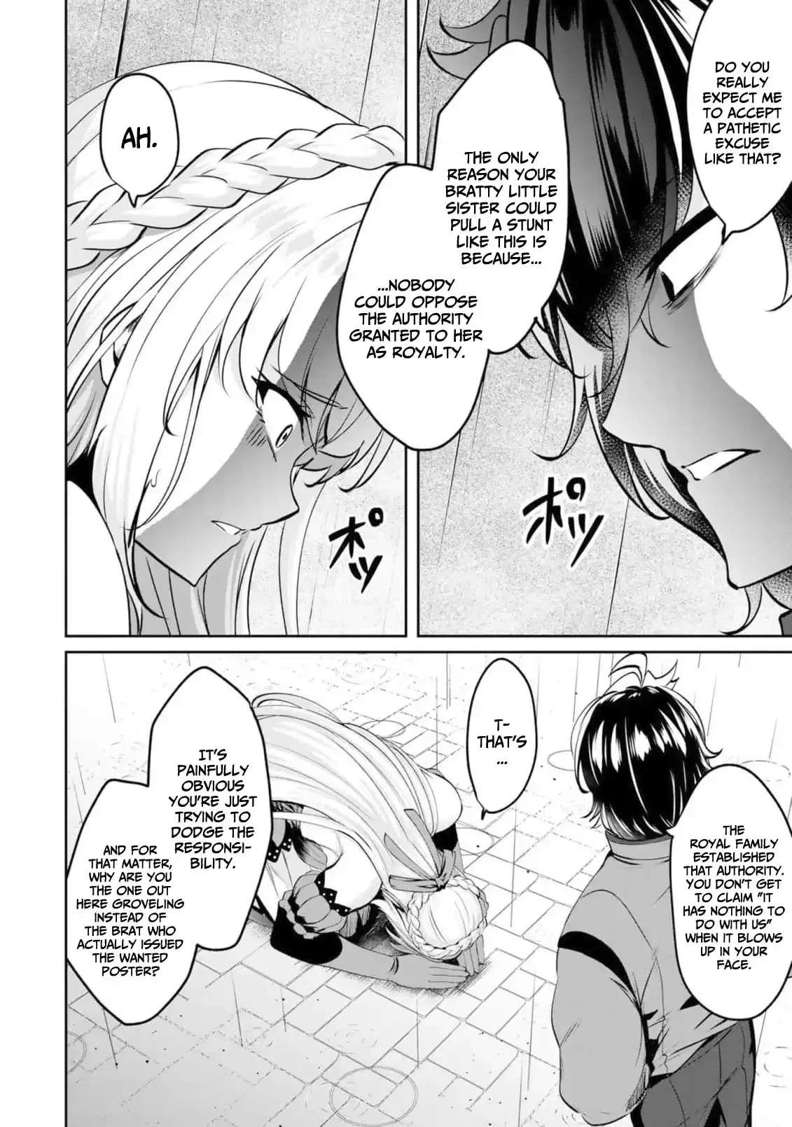 Yasagure Shōkansha wa Ugokanai Chapter 5 - page 18