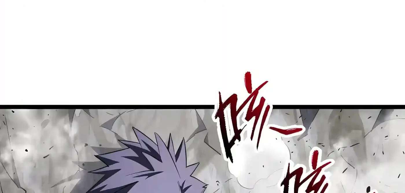 Kaiju Qiandao Huanggu Sheng Ti Chapter 174 - page 162