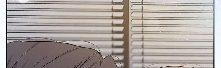 Overlooking Your Eyes Chapter 65 - page 112
