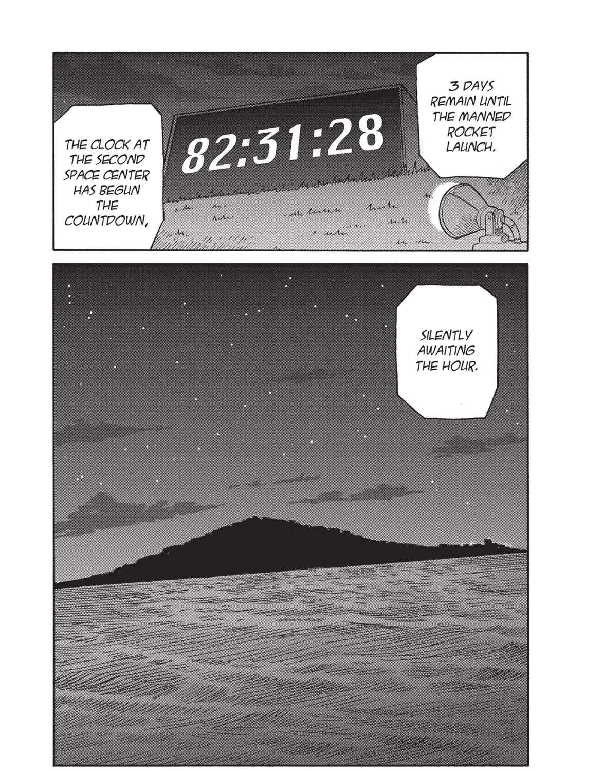 Futatsu no Spica Chapter 84 - page 1