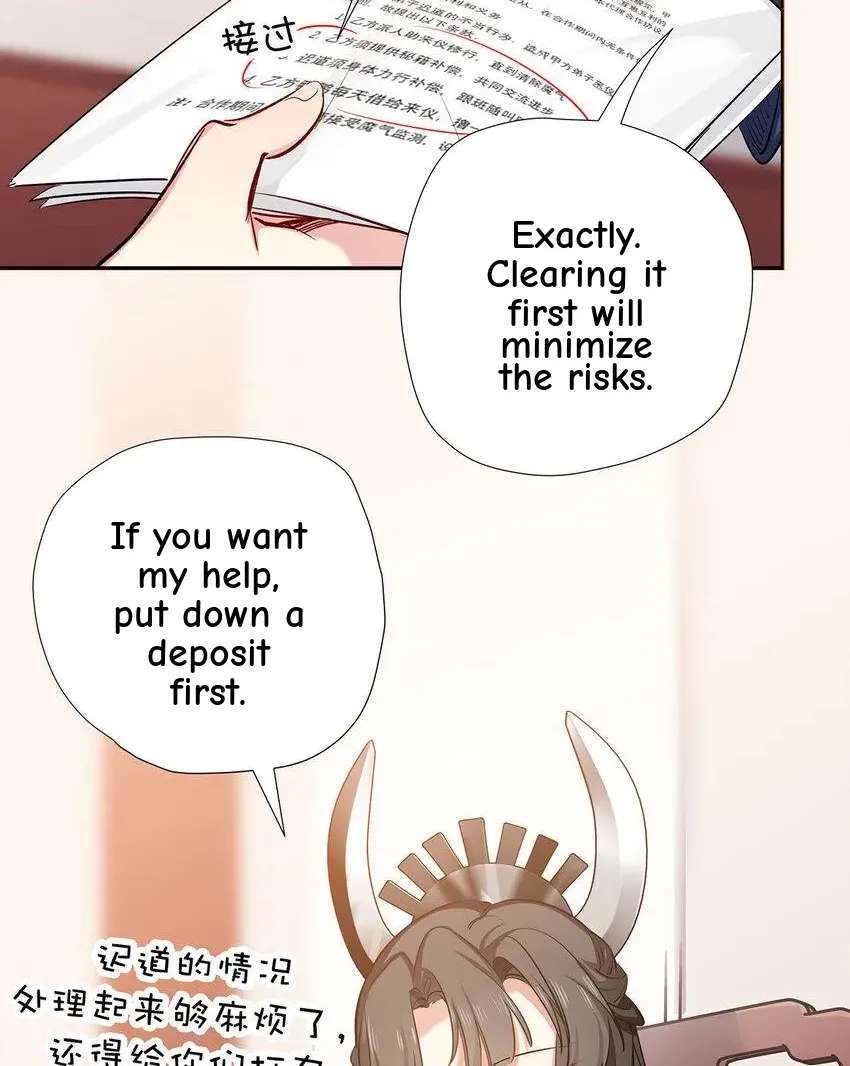 The Yellow Road's Best Day Chapter 32 - page 15