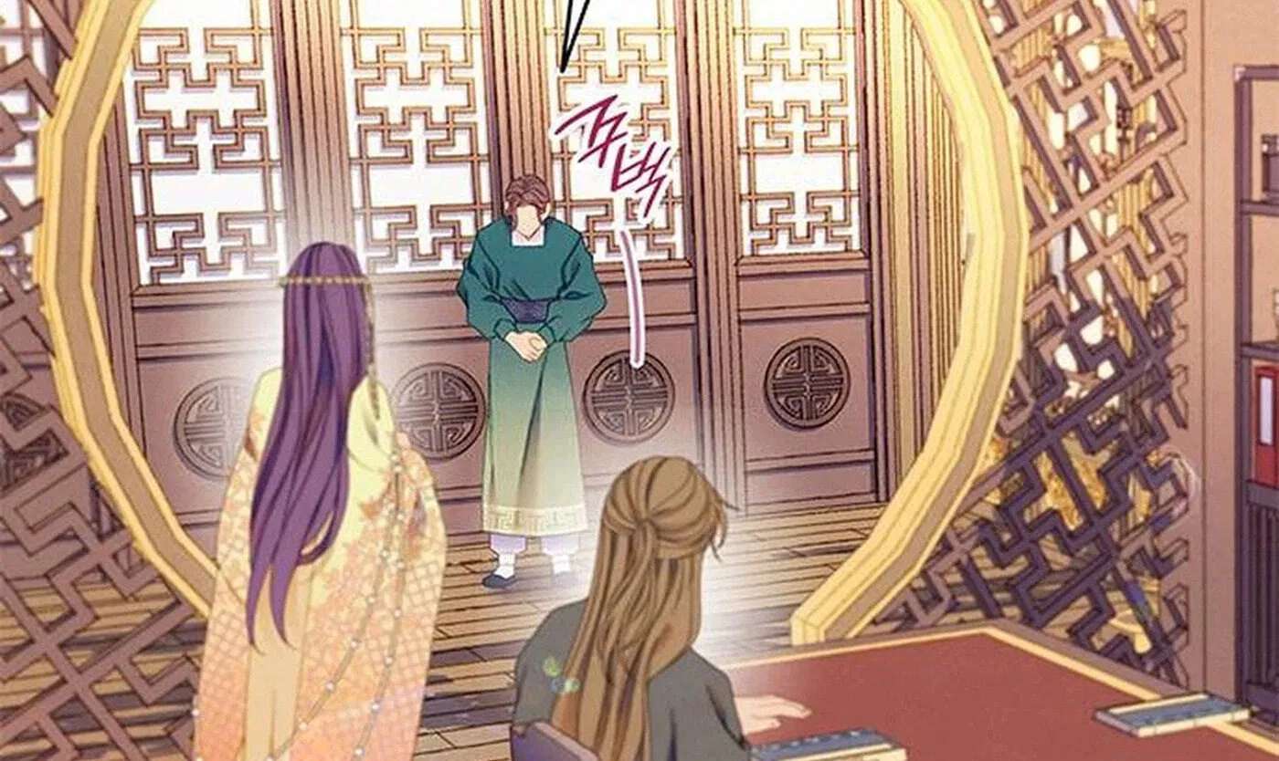 There Are 49 Left, Master! Chapter 60 - page 5