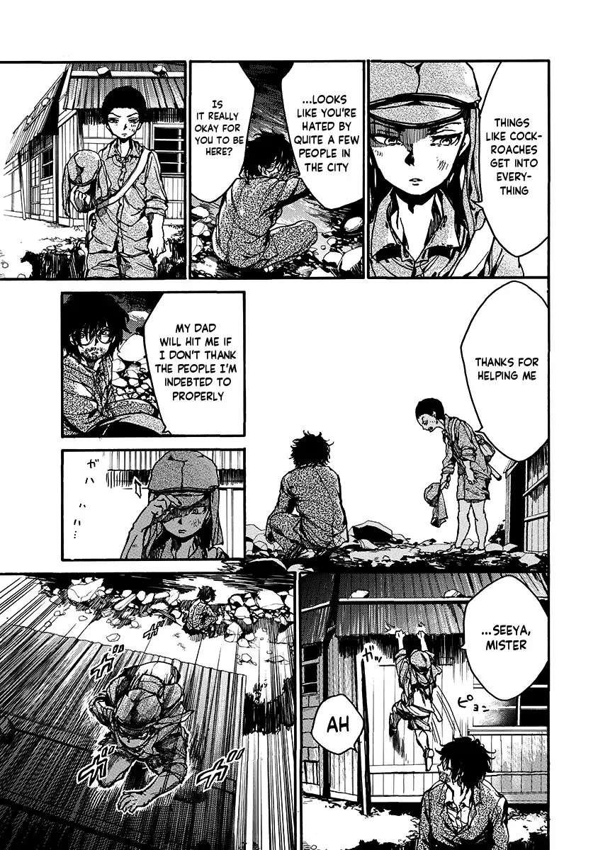 Musubaru Yakeato Chapter 1 - page 10
