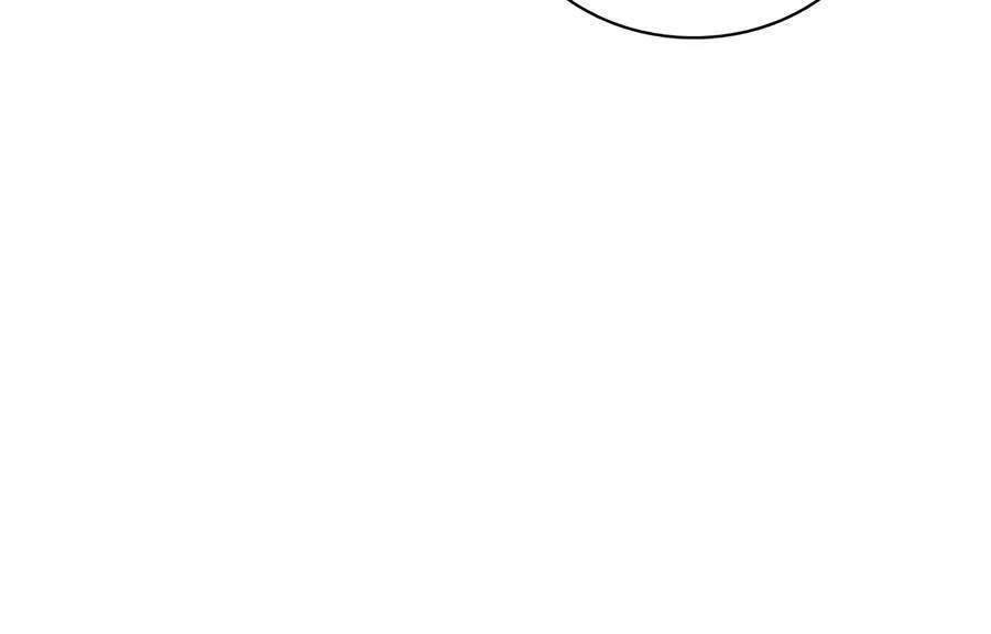 Debtbound by Blood Chapter 45 - page 103