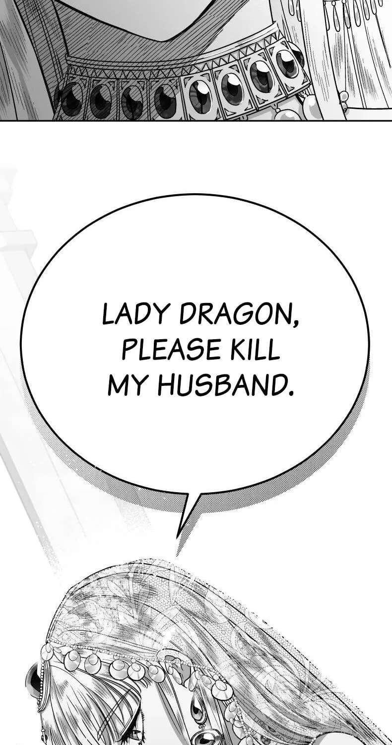 The Princess Wants Love! Chapter 1 - page 56
