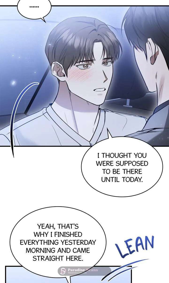 This Isn't Why I Applied Chapter 37 - page 67