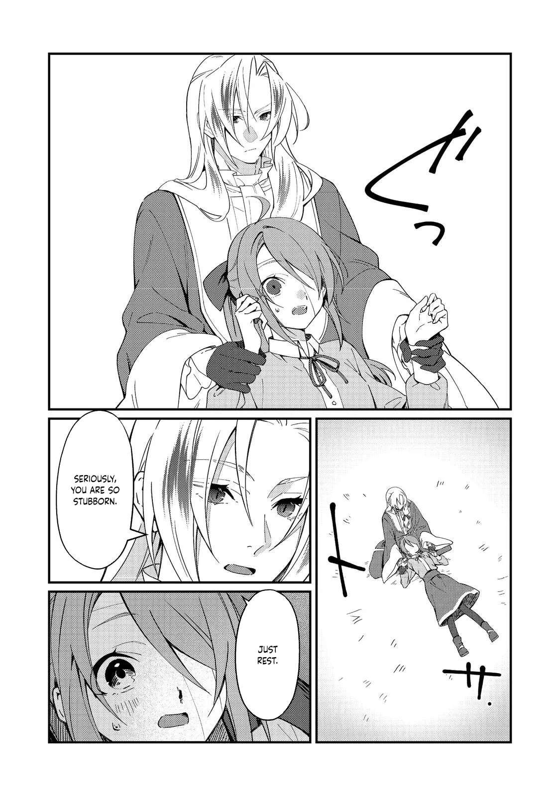 Hiroware Deshi to Birei Majutsushi ~Monogusa Shishou no Kutsushita Sagashi wa Kyou mo Taihendesu~ @COMIC Chapter 4 - page 18