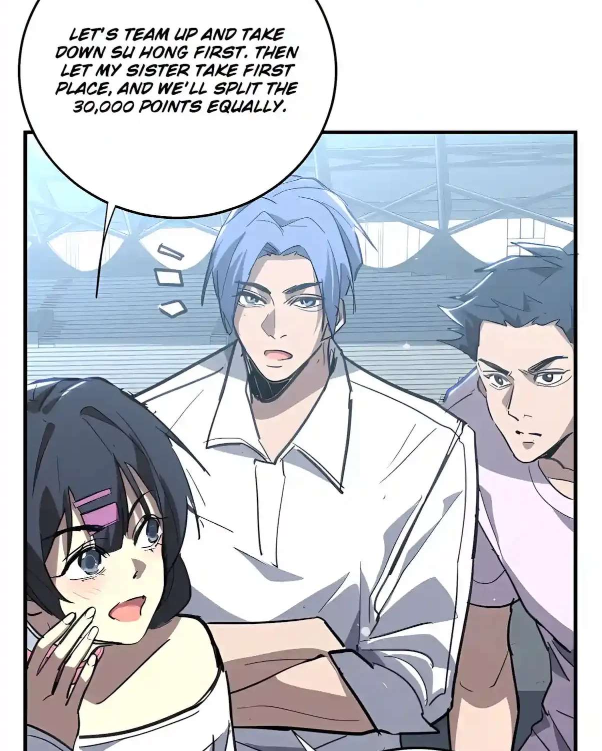High Martiality: With One Hand, I Single-Handedly Repel Three Thousand Emperors! Chapter 63 - page 74