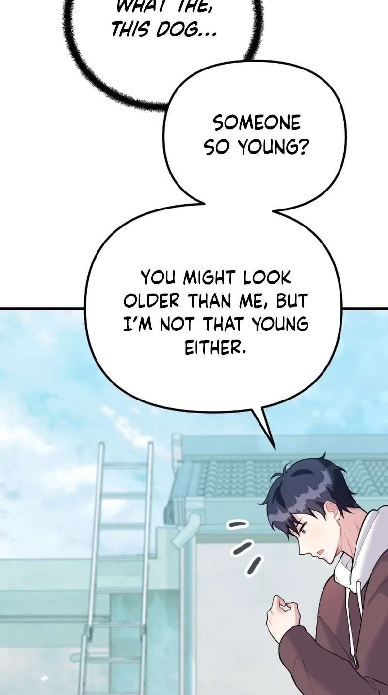 My Masculine Puppy Chapter 55 - page 87