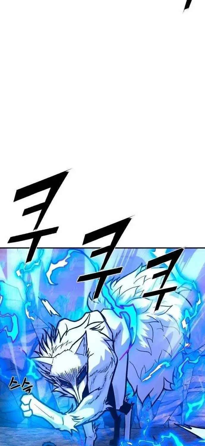 The Strongest in Hell, Mak Geum-gang Chapter 3 - page 100