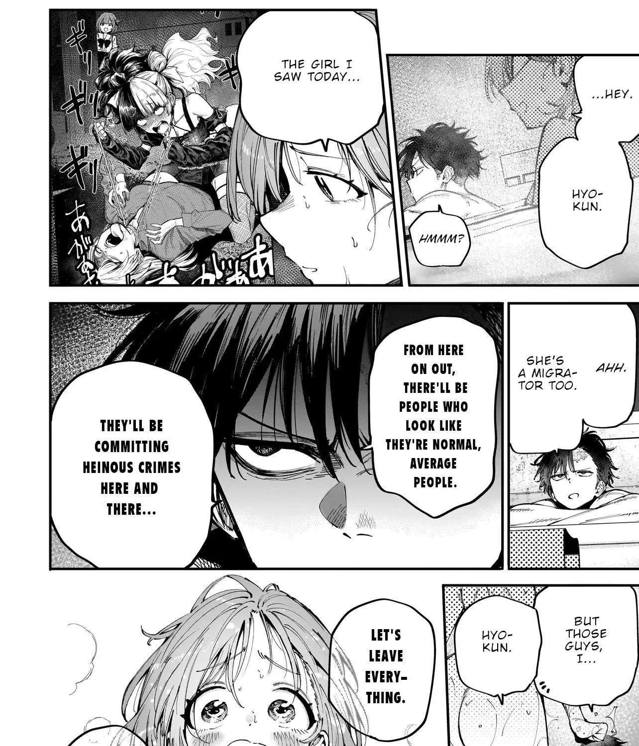 Manticore -Seishin Ikou Jikken Machi- Chapter 4.1 - page 20